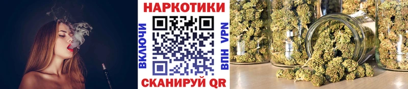 Продажа наркотиков Оханск Канабис  Кокаин  АМФ  мега tor  ГАШ 