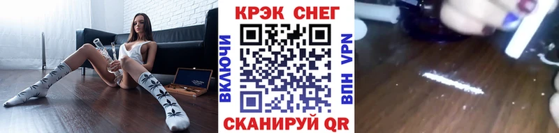 КОКАИН 98% Оханск