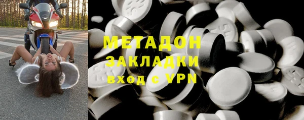 гидропоника Протвино