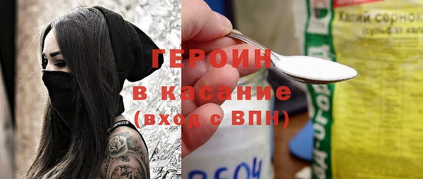 МДПВ Абинск