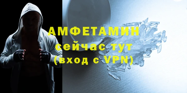 гидропоника Пролетарск