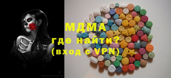 мдпв Алексеевка