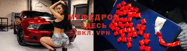 мет Алексин