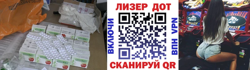 ЛСД экстази ecstasy  Оханск 