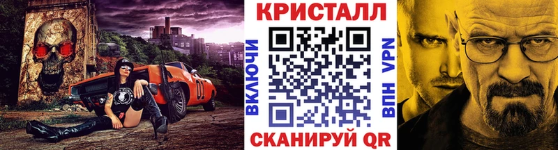 купить   МЕГА как зайти  Первитин кристалл  Оханск 